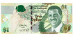 BAHAMAS B-071 - 1 Dollar 2008 - SC