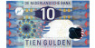 NETHERLANDS B-099 , 10 GULDEN 1-2-1997, EBC