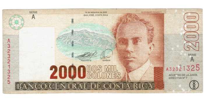 copy of COSTA RICA - B-265.- 2000 Colones 1917. SC