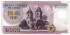 CHILE B-162.- 2.000 PESOS 2007.  SC