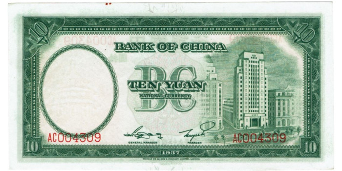 CHINA - B---.-  10 YUAN 1937.  SC