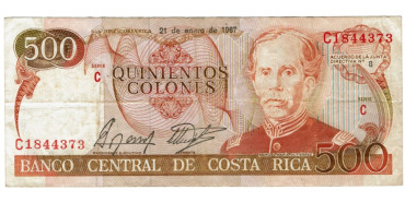 copy of COSTA RICA - B-275.- 2000 Colones 2000. SC
