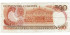 COSTA RICA - B-255.- 500 Colones 1987. BC