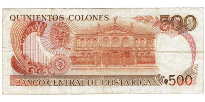 COSTA RICA - B-255.- 500 Colones 1987. BC