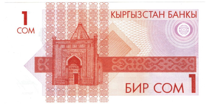copy of KYRGYZSTAN B-004 - 1 Som 1993 - SC
