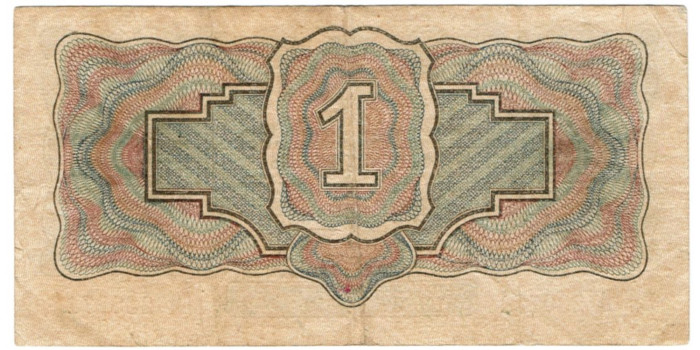 RUSIA B-208, 1 RUBLO ORO 1934,MBC