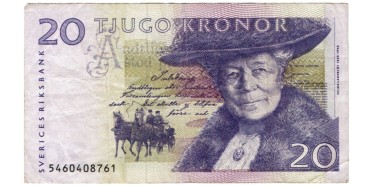 copy of AUSTRIA B-100 SCHILLING 2-1-1984 - MBC