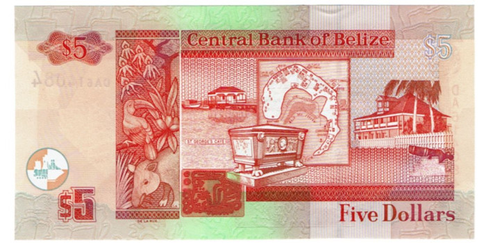 copy of BHUTAN B-028 - 5 NGULTRUM 2011 - SC