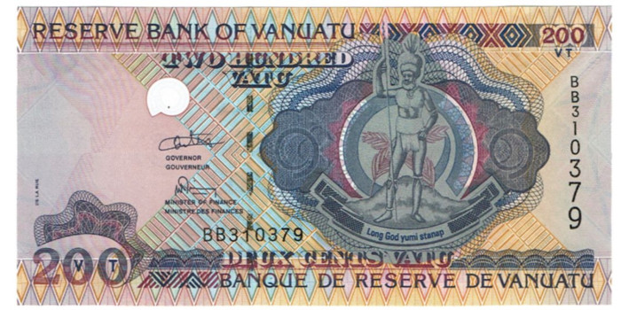 copy of BHUTAN B-028 - 5 NGULTRUM 2011 - SC