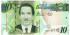 BOTSWANA B-030 - 10 PULA 2009 - SC