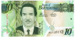 BOTSWANA B-030 - 10 PULA 2009 - SC