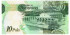 BOTSWANA B-030 - 10 PULA 2009 - SC