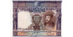 F338B - 1000 Pesetas 01-07-1925 BC without series
