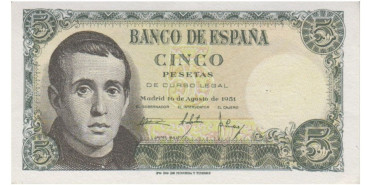 F443K - 5 Peseta 16-8-1951 SC-  Sin Serie