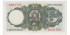 F443K - 5 Peseta 16-8-1951 SC-  Sin Serie