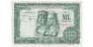 F494J - 1000 Pesetas 29-11-1957 SC- series A/1Z