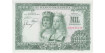 F494K - 1000 Pesetas 29-11-1957 SC series A/ 1W