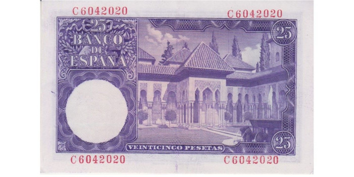 F455H - 25 Pesetas 22-07-1954 EBC, serie A/T