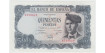 F483K- 500 Pesetas 23-7-1971, Uncirculated , Uncirculated, No Series