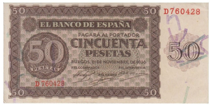 F456H - 50 Pesetas 21-11-1936 EBC serie D