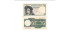 F442H - 5 Pesetas 5-3-1948, SC, serie A