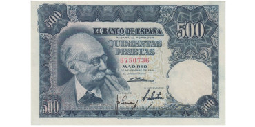 F479H.-500 Pesetas 15 de Noviembre 1951 EBC Sin serie