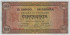 F457I.-50 Pesetas 20 de Mayo 1938 EBC+
