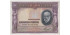 F363H - 50 Pesetas 22-7-1935 EBC  sin serie