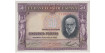 F363H - 50 Pesetas 22-7-1935 EBC without series