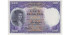 F356J - 100 Pesetas 25-4-1931 SC-  sin serie