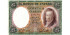 F354F - 25 Pesetas 25-4-1931 MBC+,  sin serie