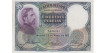F355H.- 50 Pesetas 25 April 1931 EBC