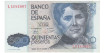 F502I - 500 Pesetas 23-10-1979 EBC series A/1Z
