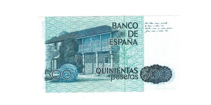 F502I - 500 Pesetas 23-10-1979 EBC serie A/1Z