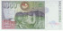 F506AK - 1000 Pesetas 12-10-1992 SC serie 9C