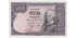 F512J - 5000 Pesetas 6-2-1976 SC- sin serie