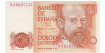 F500aK - 200 Pesetas 16-9-1980 SC series 9A