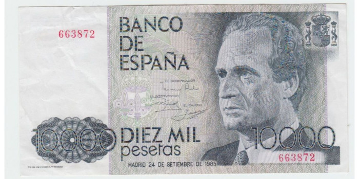 F518F - 10000 Pesetas 24-9-1985 MBC+ sin serie