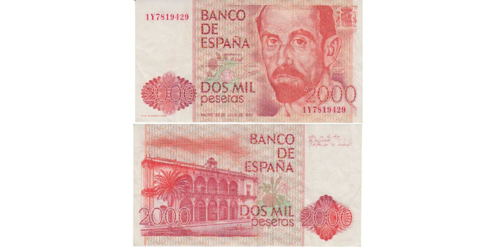 F508H - 2000 Pesetas 22-7-1980 EBC serie A/1R