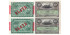 B. E. -CUBA, I0 Pesos, 15-5-1896 SC TIRA DE 4 BILLETES