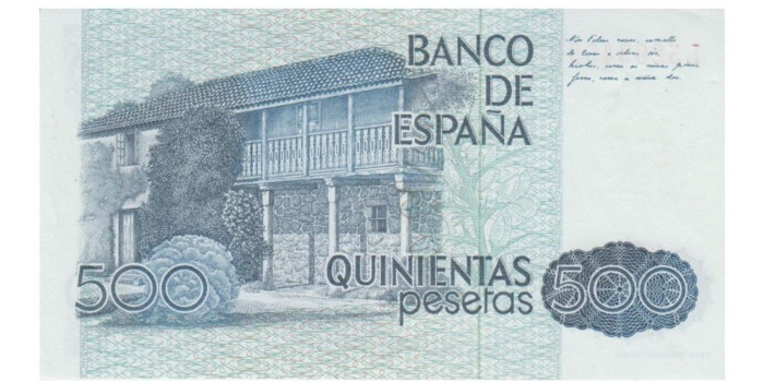 F502K - 500 Pesetas 23-10-1979 SC serie A/1Z