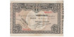 F377F1.- BANCO ESPAÑA-BILBAO 25 Pts 1-1-1937 MBC+ SIN SERIE