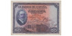 F342F - 50 Pesetas 17-05-1927. REPUBLIC STAMP- MBC+