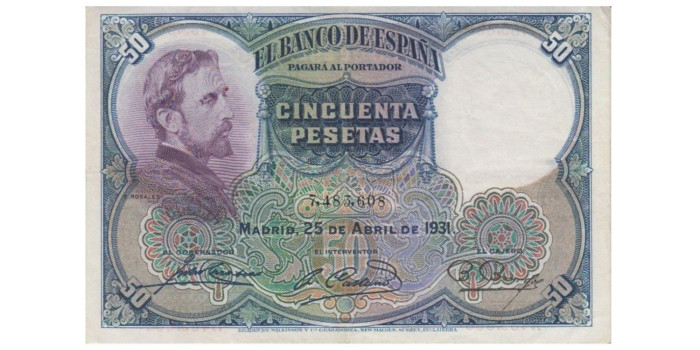 F355F - 50 Pesetas 25-4-1931 MBC+ SIN SERIE