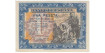 F414K- 1 Pesetas 1-6-1940 SC serie A/E