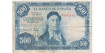 F482C - 500 Pesetas 22-7-1954 BC series A/V