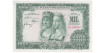 F494H - 1000 Pesetas 29-11-1957 EBC serie A/1Z