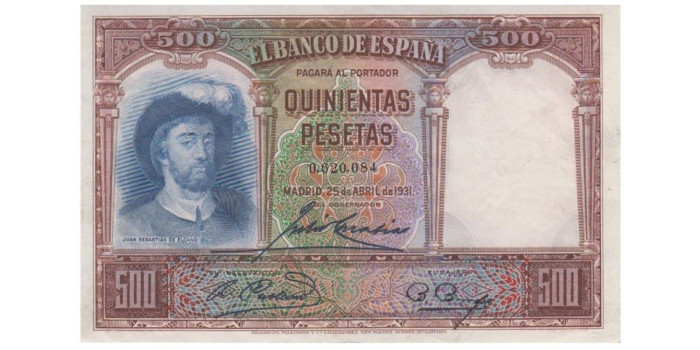 F357F - 500 Pesetas 25-4-1931 MBC+ SIN SERIE