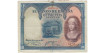 F343B.- 500 PESETAS 24-07-1927. RC.  NO SERIAL
