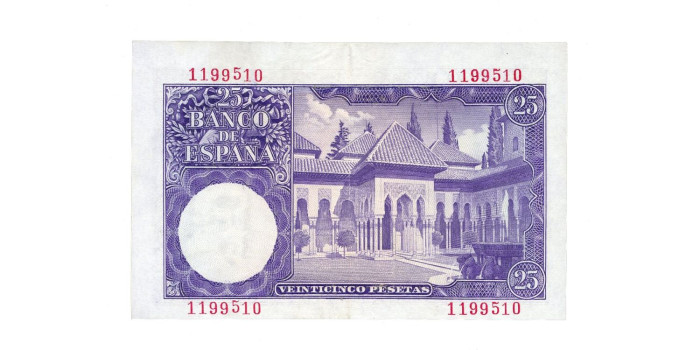 F454H.- 25 PESETAS 22 DE JULIO 1954 SIN SERIE - EBC
